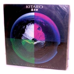 Kitaro The Light Of The Spirit 1987 Disco De Vinil Lp Normal