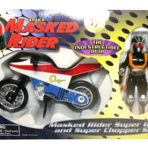 Masked Black Kamen Rider Super Gold And Chopper Set Bandai